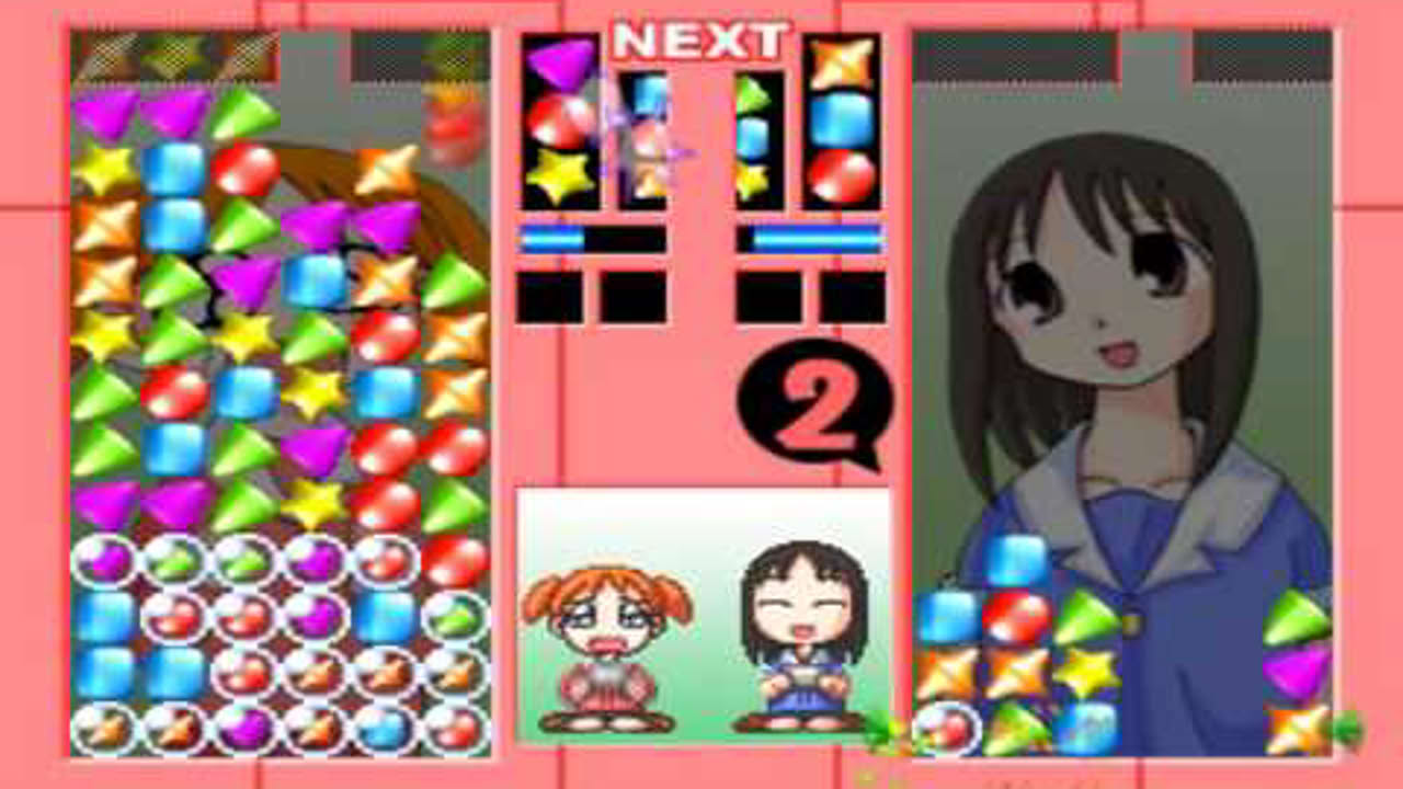 Azu-Cola [あずこら] Game Sample - PC/Doujin