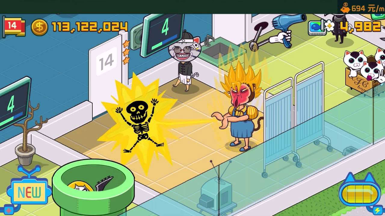 Haywire Hospital Google Play Preview