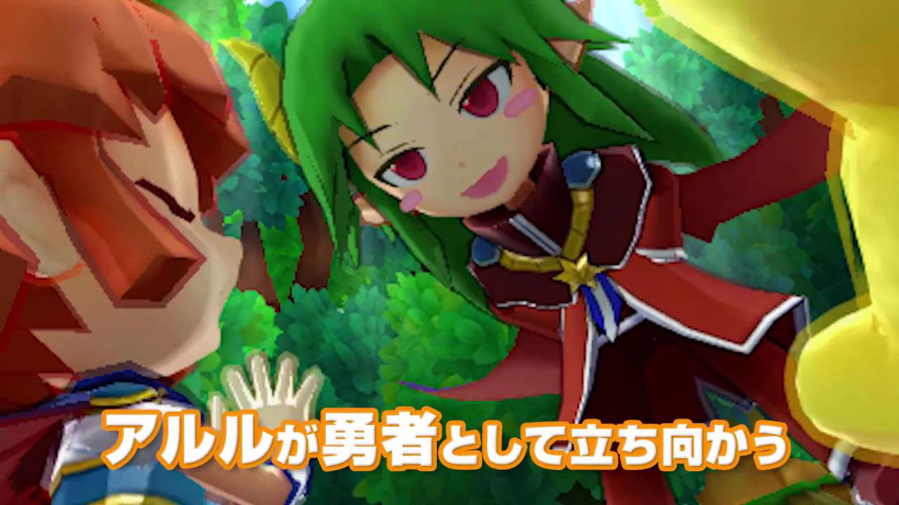 Puyo Puyo Chronicle | debut trailer