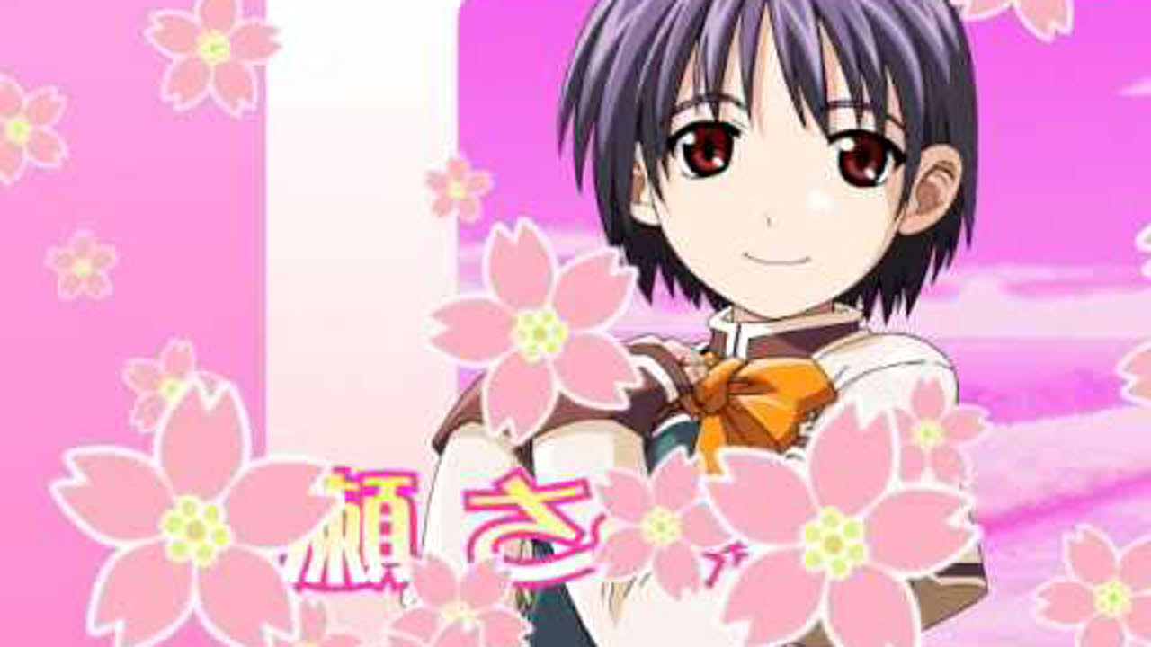 Edelweiss Eiden Fantasia Opening Movie