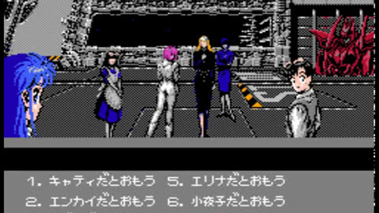 メタルスレイダーグローリー (ニンテンド ファミリーコンピュータ) プレイスルー / Metal Slader Glory (Nintendo Famicom) Playthrough