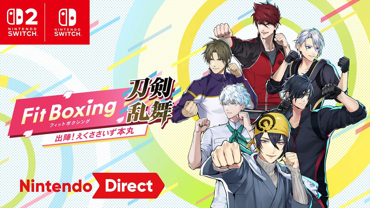 Fit Boxing 刀剣乱舞 -出陣！えくささいず本丸- [Nintendo Direct 2026.9.9]