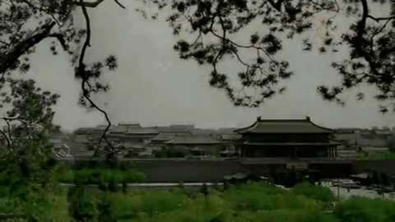 China: The Forbidden City - Game Trailer (FR, 1998)